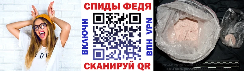 Amphetamine 98%  Купить где  Кириллов 
