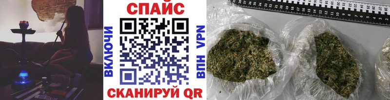 БУТИРАТ бутик  Купить где  Кириллов 