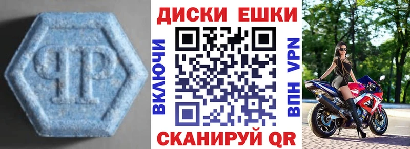 Купить закладки Кириллов ЭКСТАЗИ louis Vuitton