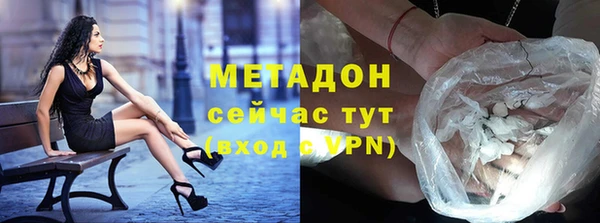 таблы Инсар