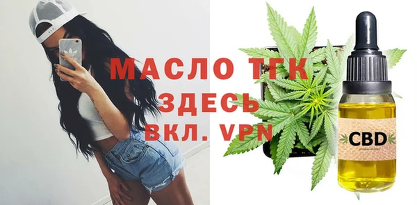 скорость Иннополис