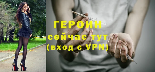ешки Инта