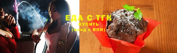 таблы Инсар