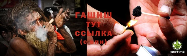 скорость Иннополис