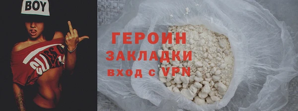 скорость Иннополис