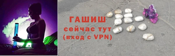 скорость Иннополис