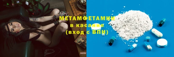 ешки Инта