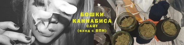 скорость Иннополис