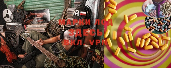 скорость Иннополис