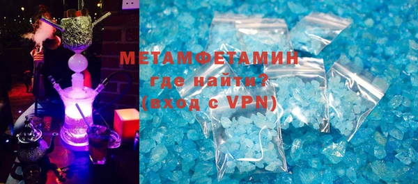 ешки Инта