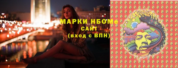 скорость Иннополис