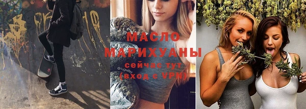скорость Иннополис