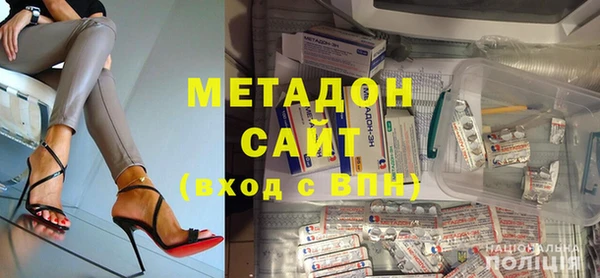 ешки Инта