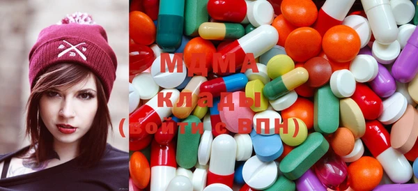 скорость Иннополис