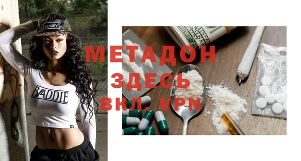 ешки Инта