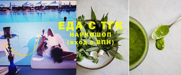 ешки Инта
