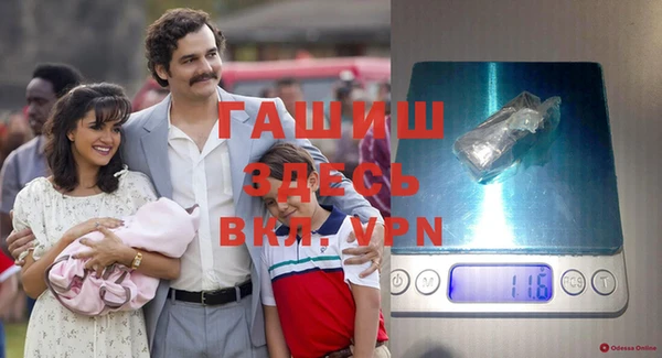 таблы Инсар