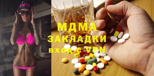 ешки Инта