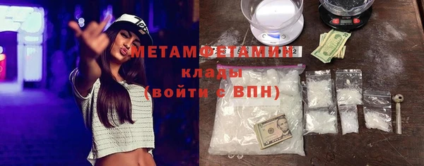 таблы Инсар
