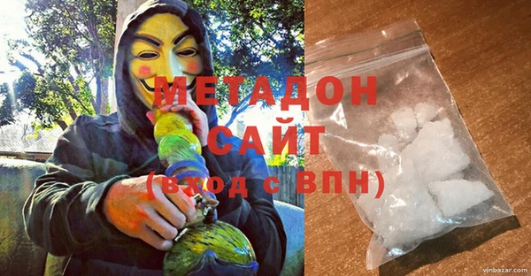 скорость Иннополис