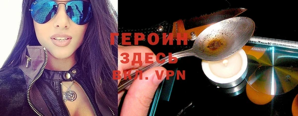 скорость Иннополис