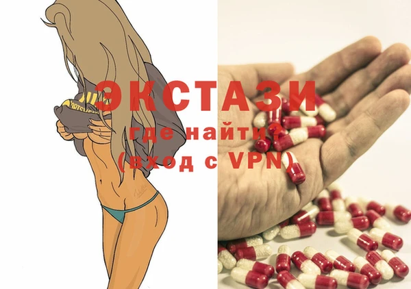 скорость Иннополис