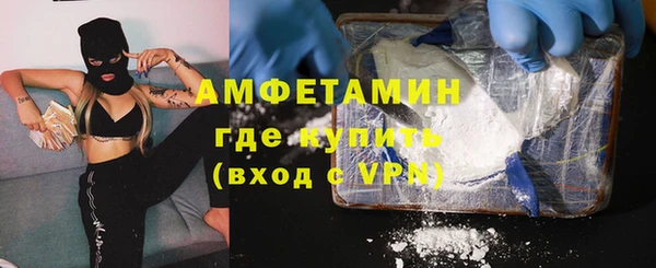 таблы Инсар