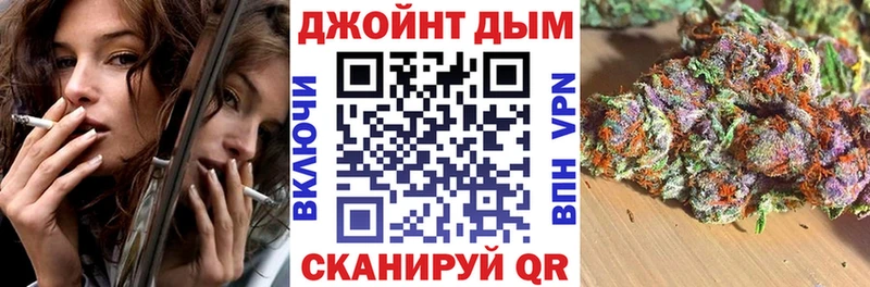 Шишки марихуана марихуана  Купить  Кириллов 